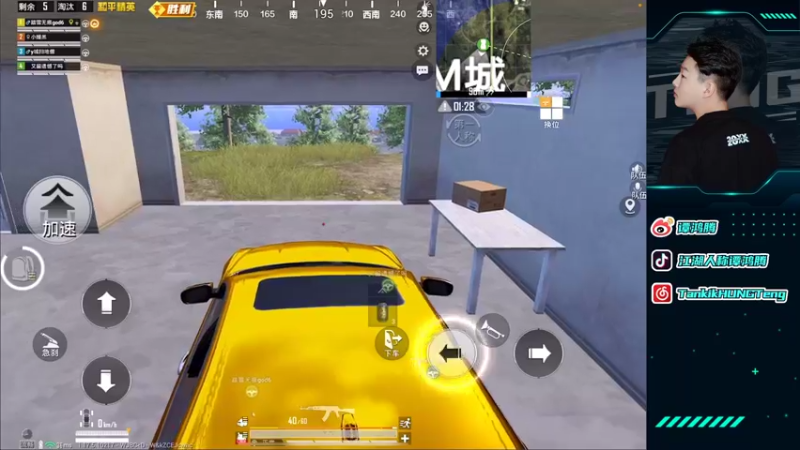 【2022-01-22 05点场】六神弟弟Tht：⭐赛季初随意杀杀