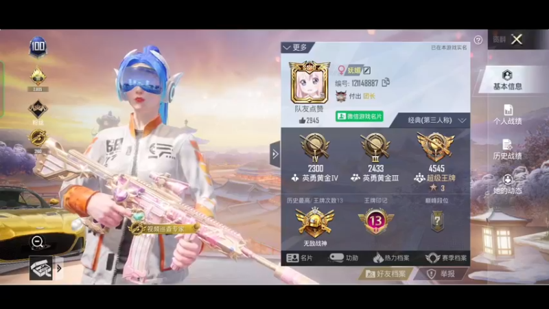 【2022-01-14 21点场】ST九九：ST劳模上班来了