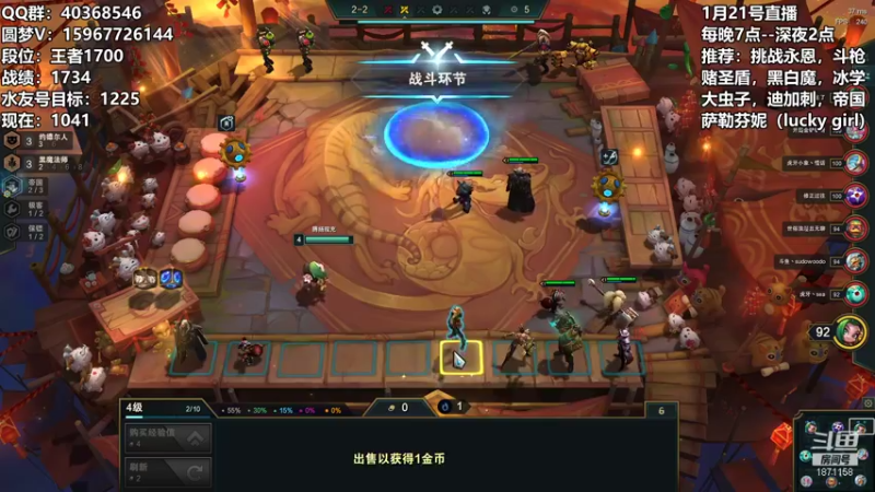 【2022-01-21 22点场】雪下望月7：新版本君临天下！