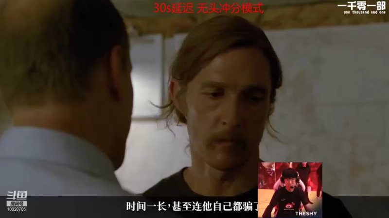 【2022-01-22 14点场】苏科大：不点投降的第一天┗( ´・∧・｀)┛
