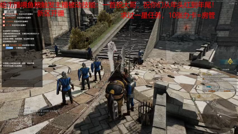 【2022-01-22 05点场】荒r4：新手入坑战意，有好哥们带吗