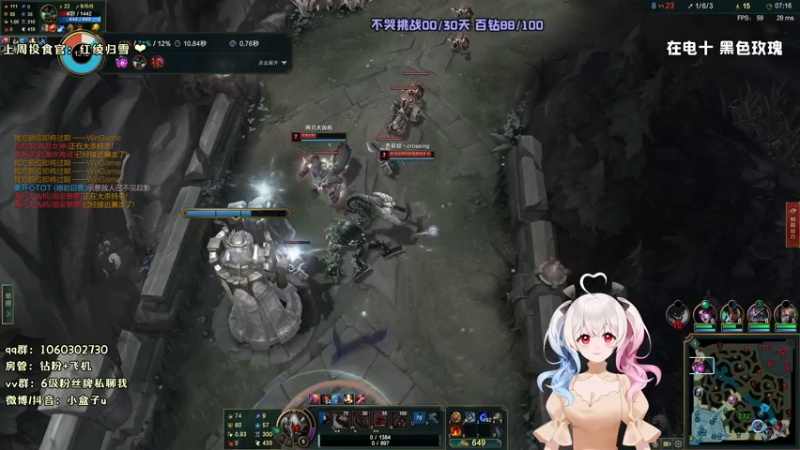 【2022-01-22 00点场】小盒子u：双倍亲密度 #小盒子•ิ◡•