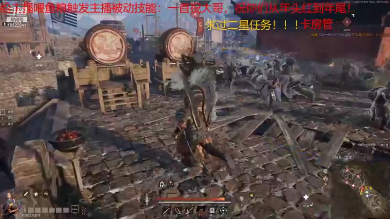 【2022-01-20 23点场】荒r4：新手入坑战意，有好哥们带吗