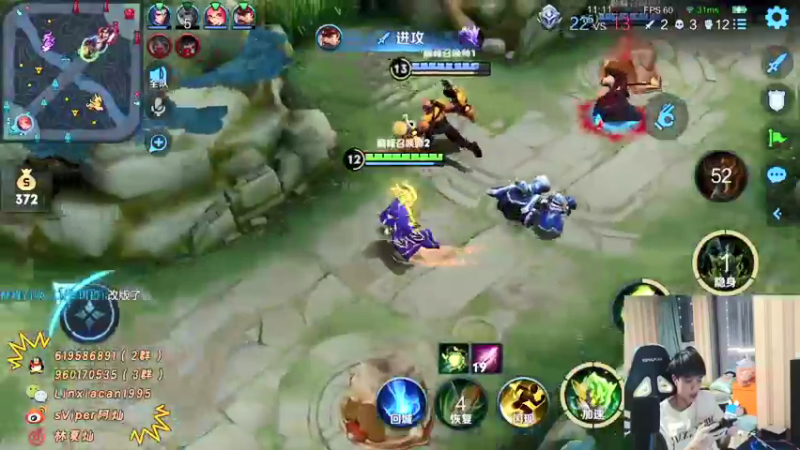 【2022-01-22 18点场】sViper丶阿灿：阿灿：从0开始打巅峰赛