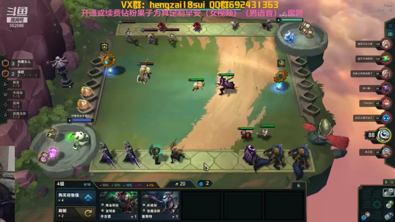 【2022-01-22 18点场】芒果Ace：果子-周末快乐！恐怖惊悚！