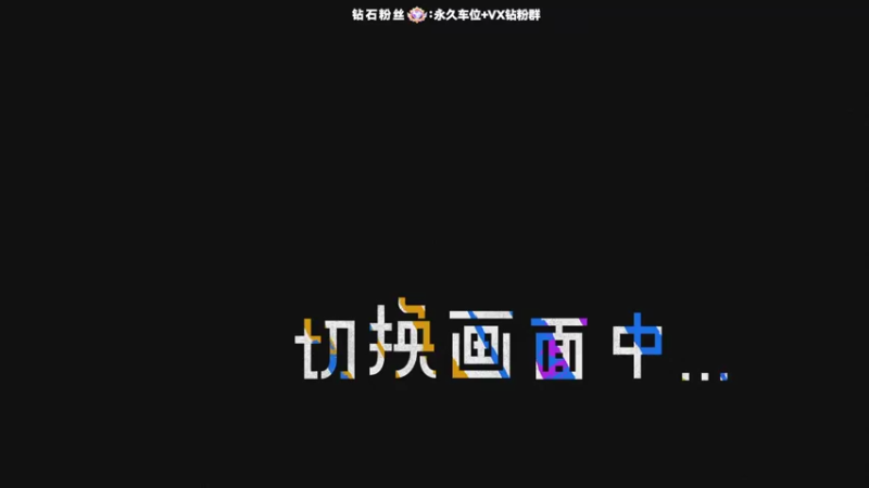 【2022-01-21 19点场】肖像画啊：画画：这游戏真有意思