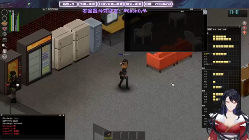 【2022-01-20 03点场】东方不败Athena：剧情向の东方