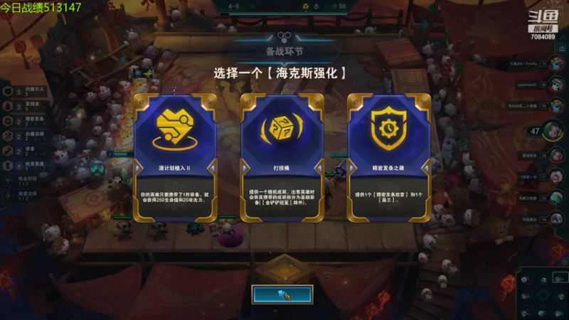 【2022-01-22 00点场】童扬korol丶：童扬：好好上分了
