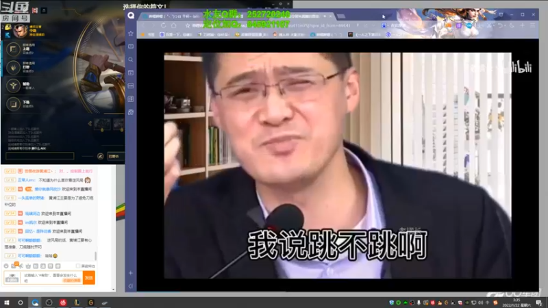 【2022-01-22 03点场】刀疤城丶你41朵小菊花：中单赵信——最强细节展示