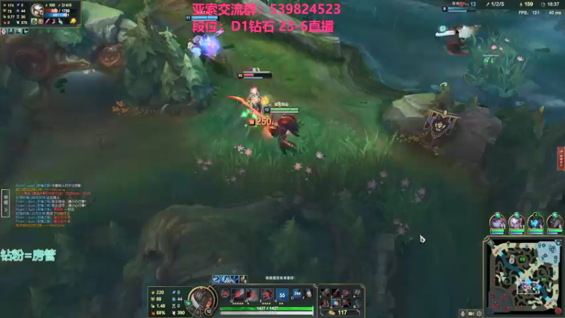 【2022-01-22 18点场】凉风亚索yasuo：快乐风男：亚索or永恩