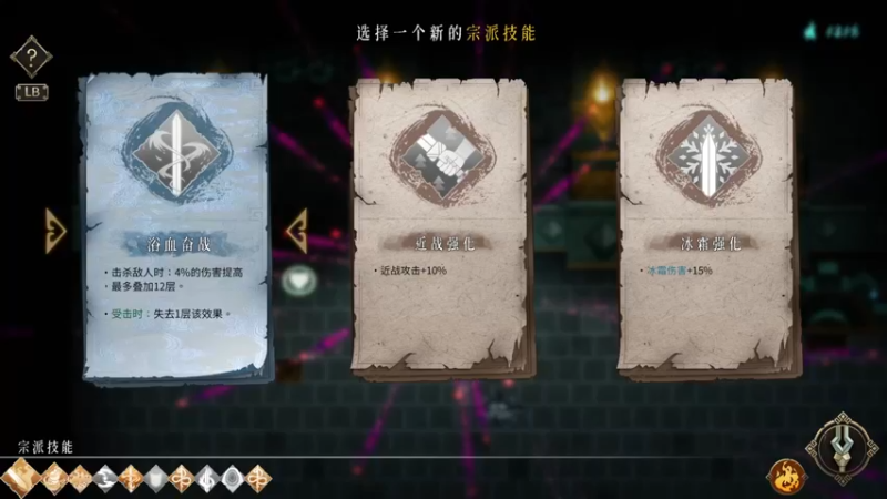 【2022-01-21 16点场】丶子魂魄兮为鬼雄：雄：找一只心中的僵尸！