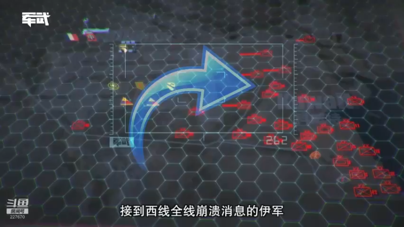 【2022-01-22 19点场】军武直播：亮刃朝鲜 中美曾经的巅峰对决