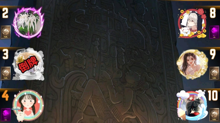 #天天狼人#小丸子