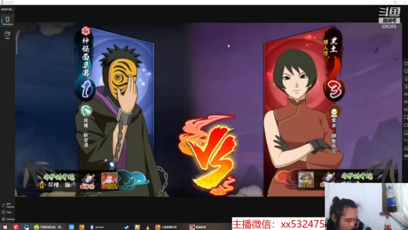 【2022-01-22 16点场】奶瓶lxx：西瓜山重出江湖