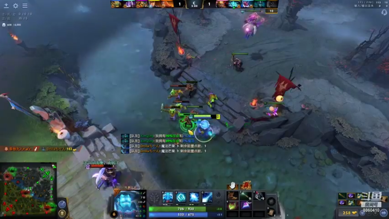 【2022-01-20 07点场】张益达W：【Zyd】开黑研究dota2