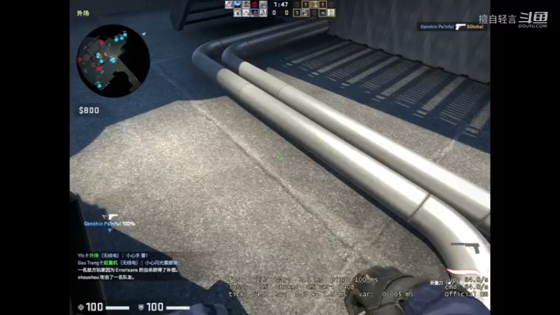csgo日常又菜又爱玩兄弟们看看哦