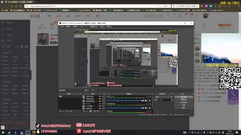 【2022-01-21 20点场】Sideny蛇：【8694】春节倒计时咯！~