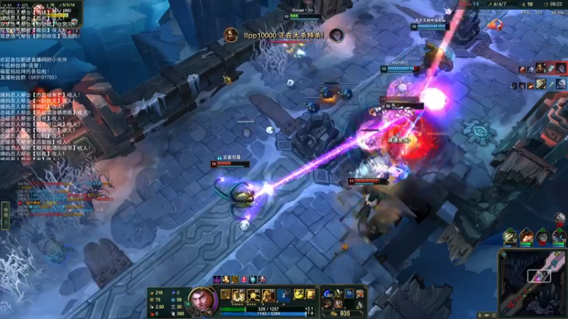 【2022-01-21 21点场】老薇恩恩：薇恩：天冷，注意保暖！