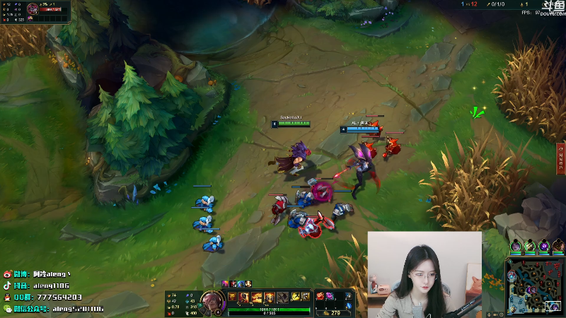 【英雄联盟】阿冷aleng丶的精彩时刻 20220122 00点场