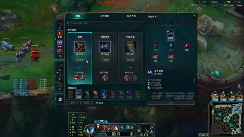 【2022-01-21 22点场】十一吸血鬼ovo：5穿流吸血鬼