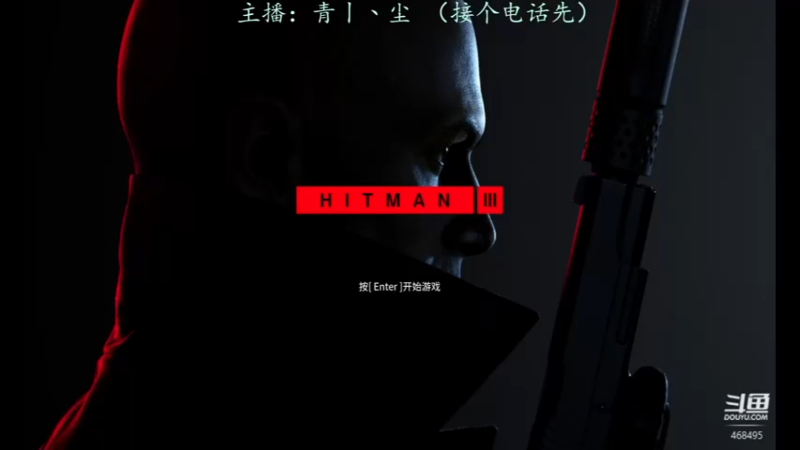 【2022-01-20 22点场】青丨丶尘：大家好，我是光头强47