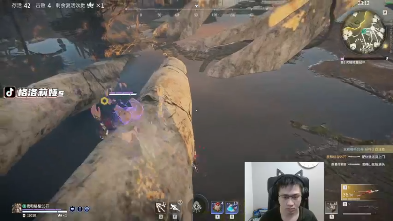 【2022-01-22 02点场】格洛莉娅S：单人三排 冲！！！