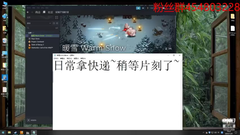 从入门到精通，到自己开创流派