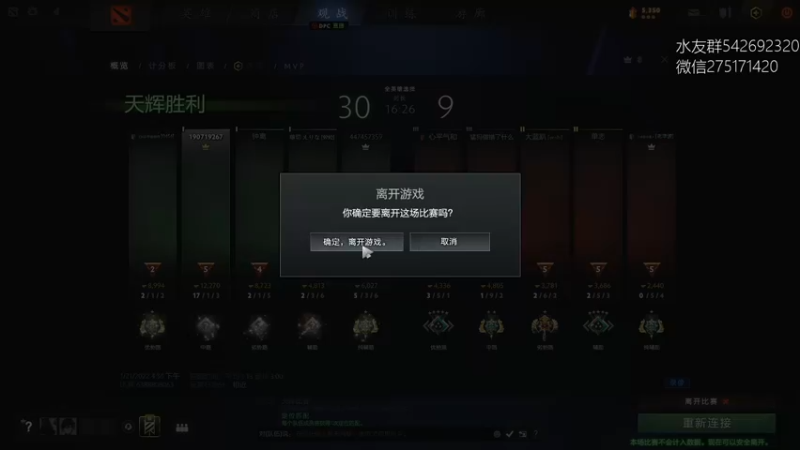 【2022-01-21 16点场】小粥泥浆：关键词:地表最强哈斯卡！！