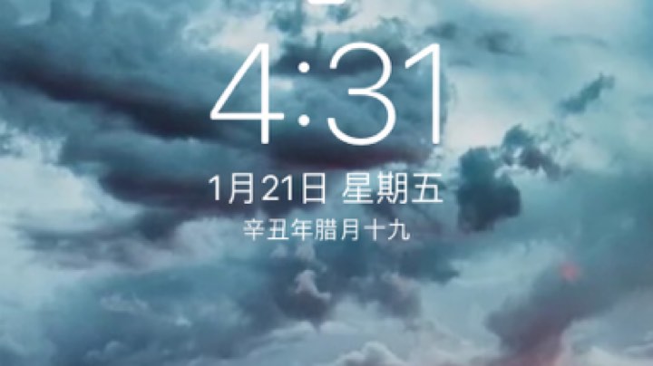 看看新地图玩法