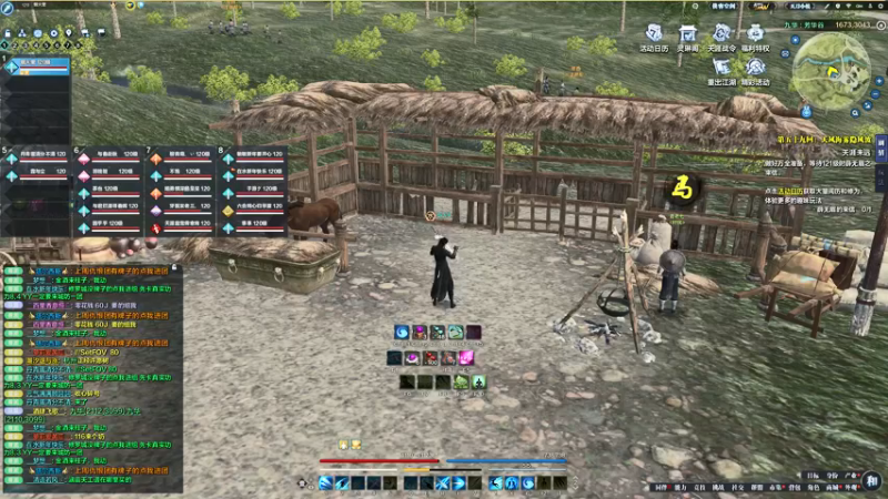 【2022-01-21 19点场】燕徊硯：经典自闭修罗城！