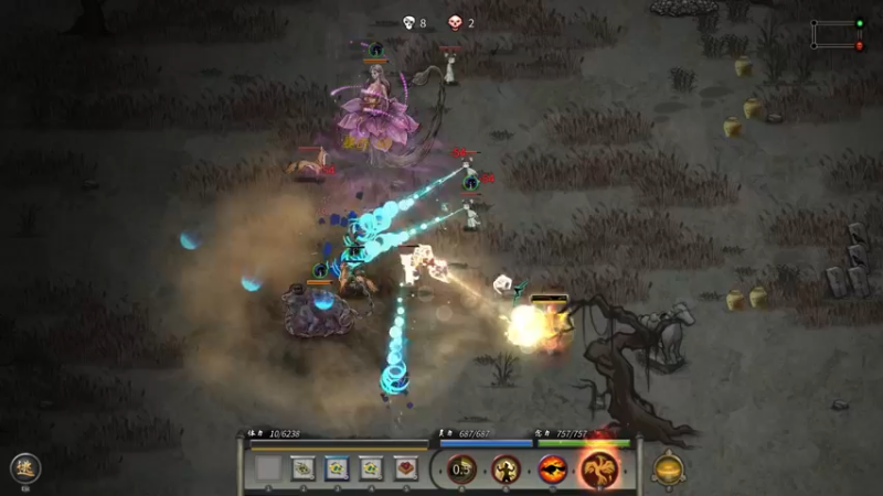 【2022-01-22 00点场】主播阿稳：鬼谷昊天眼版本.火拳