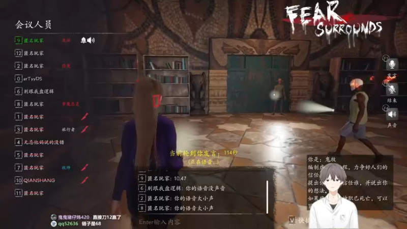 【2022-01-21 23点场】功夫鱼er：[鱼]:主机狼人杀天花板 12点战神4