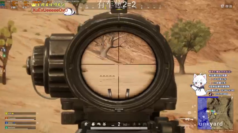 【2022-01-20 22点场】小徐813：轻语集团  千场kd6.0