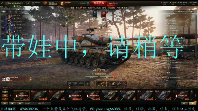 【2022-01-22 18点场】暗夜幽霊：幽霊：囤十个小目标