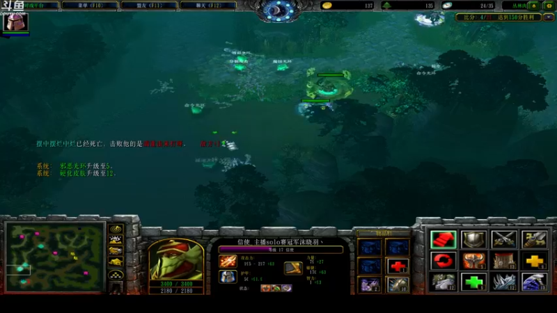 【2022-01-21 23点场】wenshen589：哪有这么容易倒下！