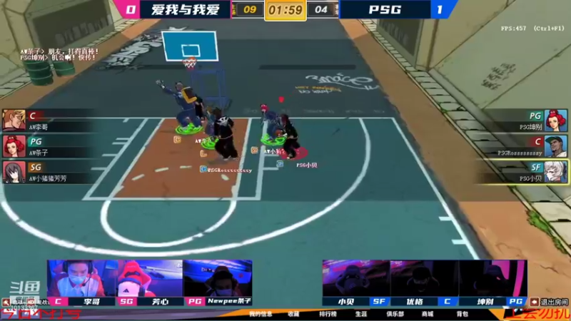 【2022-01-21 18点场】李哥板：4区AG俱乐部贺岁杯