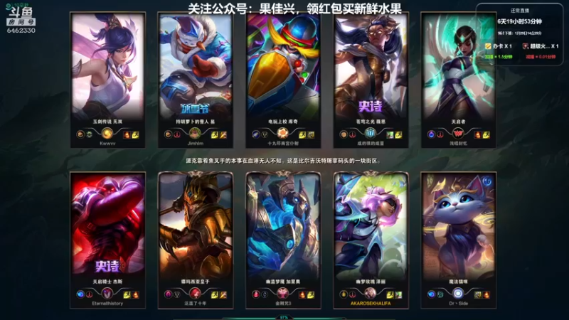 【2022-01-22 18点场】大魔王马小跳：搞笑男没有未来~