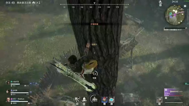 【2022-01-22 00点场】把抓：回来了兄弟们！！！