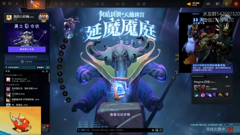 【2022-01-21 18点场】小粥泥浆：关键词:地表最强哈斯卡！！