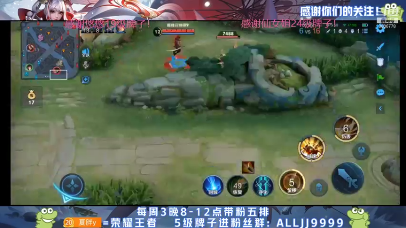 【2022-01-21 19点场】YTG夏天：C一整天的射手！！~