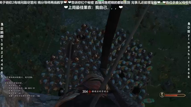 【2022-01-20 21点场】我真的是硬柿子：【萌新导师】希绝大陆MOD