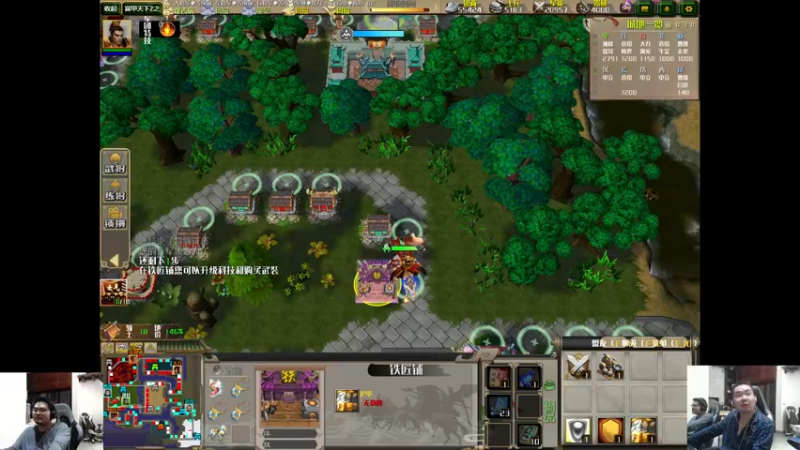 【2022-01-22 01点场】洞主丨歌神洞庭湖：来梦幻新诛仙抢3080显卡 138243