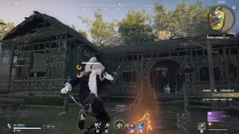 【2022-01-22 00点场】NRK反方向的神：“剑 要远离感情”