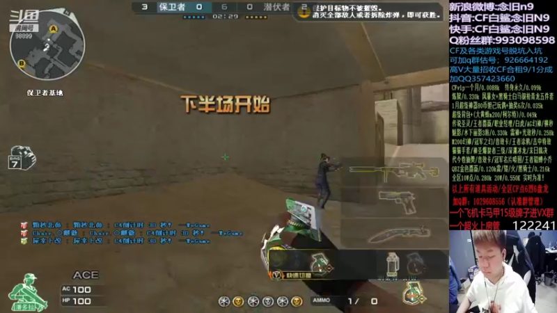 【2022-01-22 16点场】白鲨念旧N9：明晚9点对阵AG，年前最后一场比赛