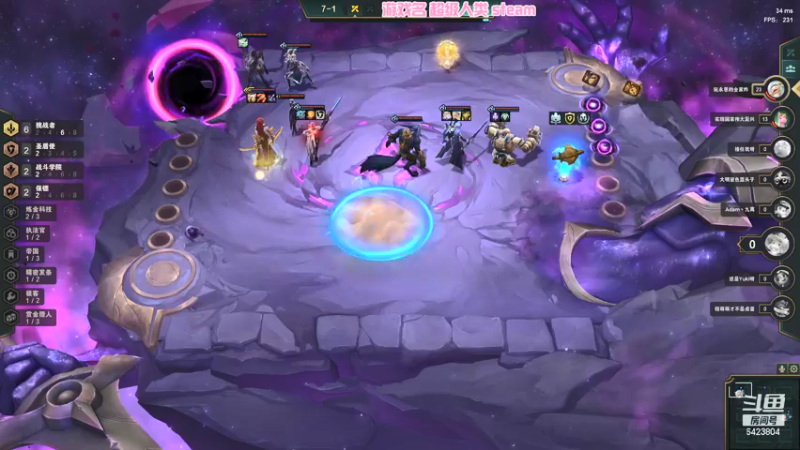 【2022-01-22 18点场】程可爱keai：我勤奋的不行