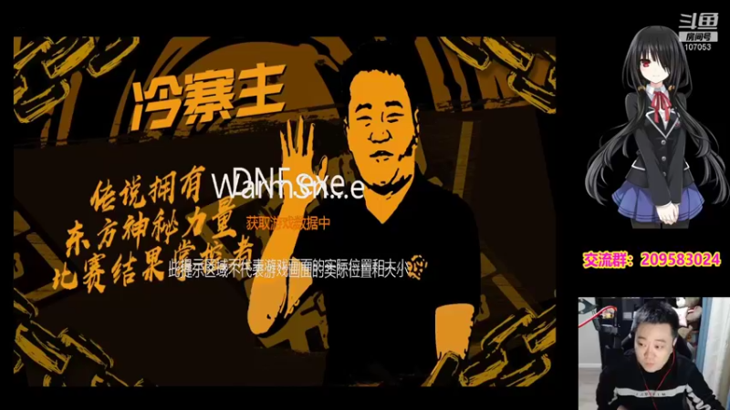 【2022-01-22 18点场】dnf冷寨主：【冷寨主】欢迎来到（嘴脸）的直播间！