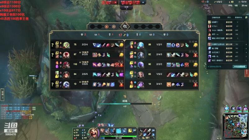 【2022-01-22 20点场】路浩东ouo：你们不配拥有治疗德莱文