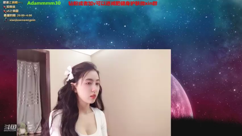 【2022-01-22 02点场】小酒窝翁馨：自律可爱的小姐姐