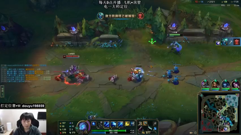 【2022-01-18 13点场】主播阿迎：阿迎：寒冰绝活天花板级别细节拉扯