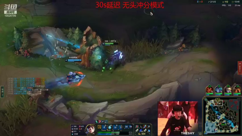 【2022-01-22 02点场】苏科大：不点投降的第一天┗( ´・∧・｀)┛